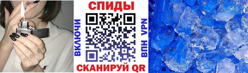 Амфетамин Premium Костомукша