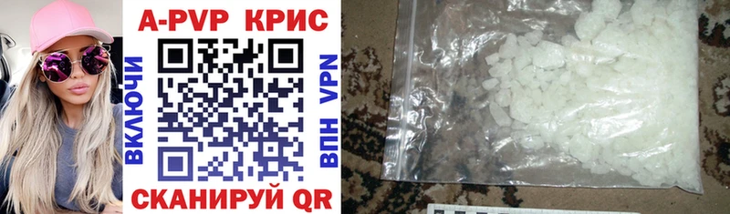 A-PVP СК Костомукша