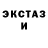 ТГК концентрат Cremmi_Fox