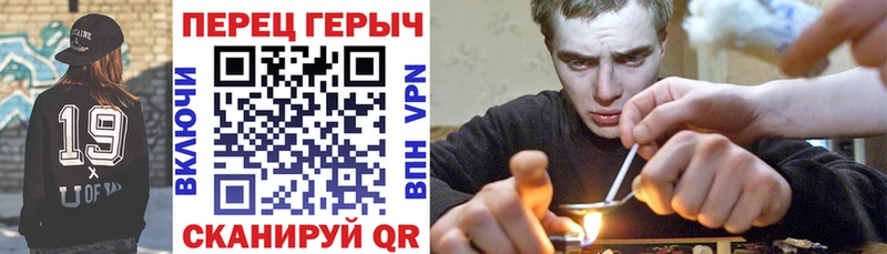 ГЕРОИН хмурый наркота shop Telegram Костомукша