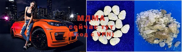 прущие крисы Балабаново