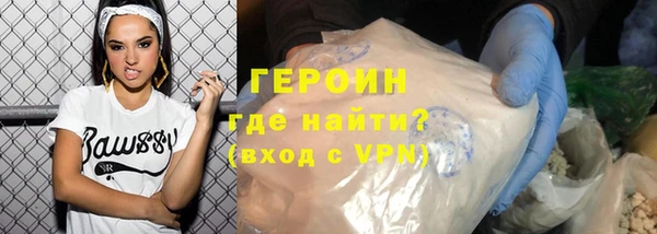 не бодяженный Баксан