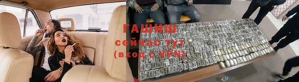 прущие крисы Балабаново