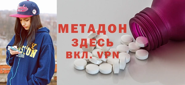 не бодяженный Баксан