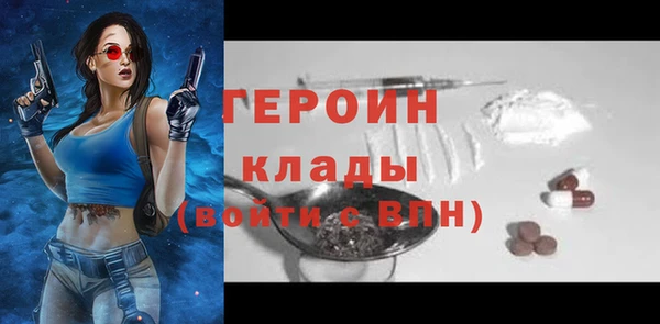 не бодяженный Баксан
