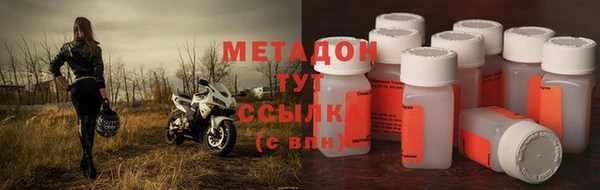 не бодяженный Баксан