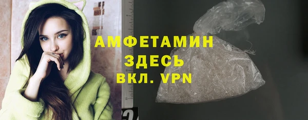 прущие крисы Балабаново