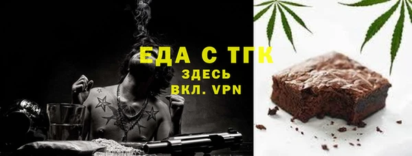 не бодяженный Баксан