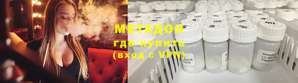 гидра Балахна