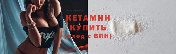 не бодяженный Баксан