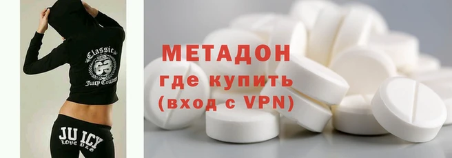 не бодяженный Баксан