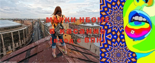 не бодяженный Баксан