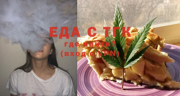 не бодяженный Баксан