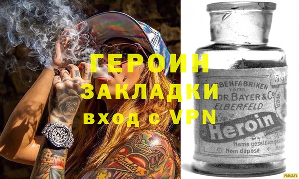 не бодяженный Баксан