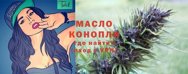 прущие крисы Балабаново
