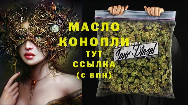 не бодяженный Баксан