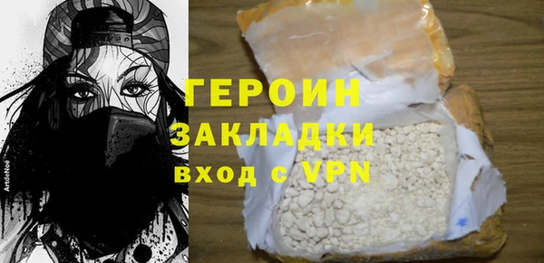 не бодяженный Баксан