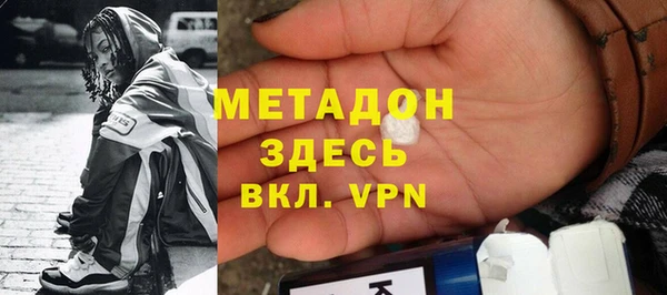 не бодяженный Баксан