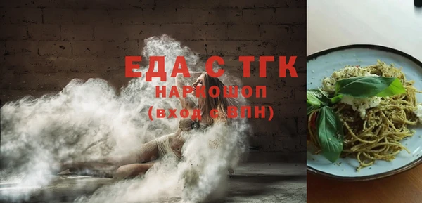 не бодяженный Баксан