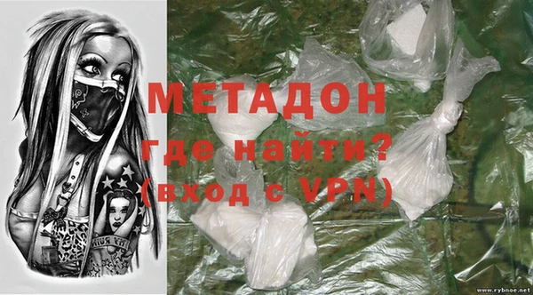 не бодяженный Баксан