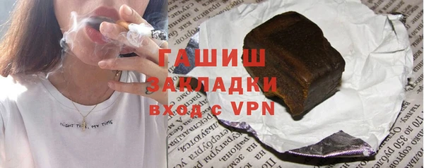 не бодяженный Баксан