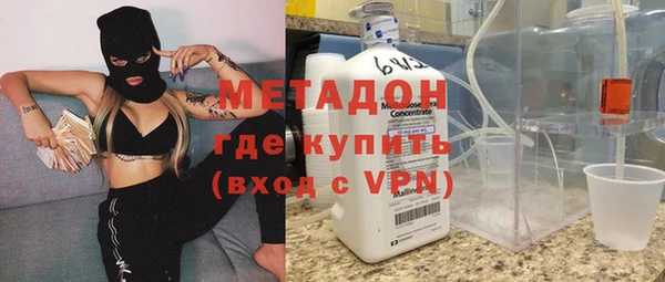 прущие крисы Балабаново