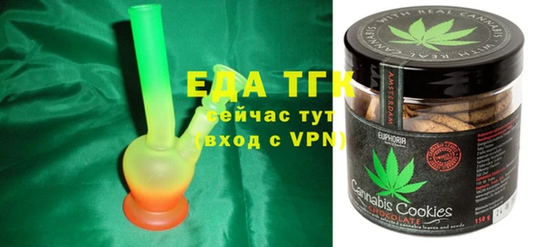 не бодяженный Баксан