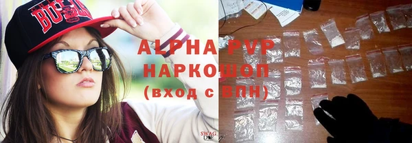 не бодяженный Баксан