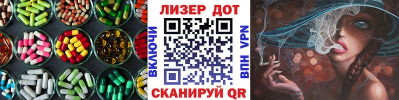 где найти наркотики Костомукша LSD-25 экстази ecstasy