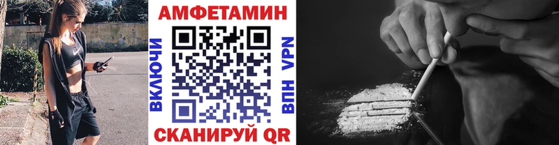 Метамфетамин пудра  Костомукша 