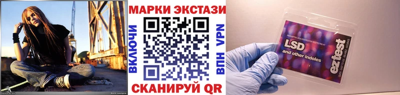 Марки N-bome 1,5мг  продажа наркотиков  Костомукша 
