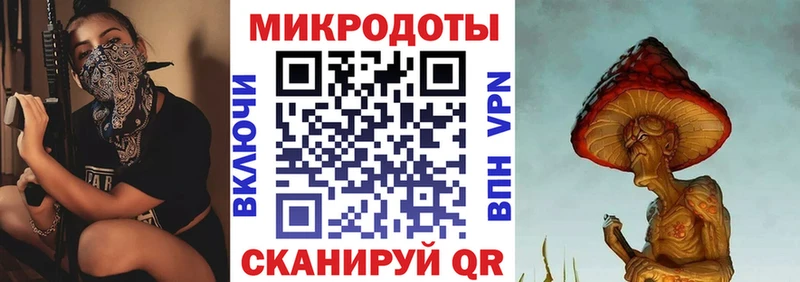 Галлюциногенные грибы MAGIC MUSHROOMS  Костомукша 