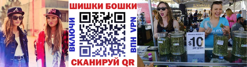 Конопля план  Костомукша 